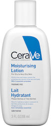 CeraVe Moisturising Ενυδατική Lotion Σώματος για Ξηρές Επιδερμίδες 88ml