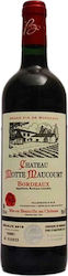 Chateau Motte Maucourt Ερυθρό Ξηρό 750ml Chateau Motte Maucourt Ερυθρό Ξηρό 750ml