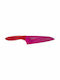 Kai Pure Komachi II Knife Peeling from Stainless Steel 16cm
