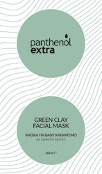 Medisei Panthenol Extra Green Facial Face Cleansing Mask with Clay 16gr