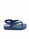 Παιδικές Σαγιονάρες Flip Flops Navy Μπλε