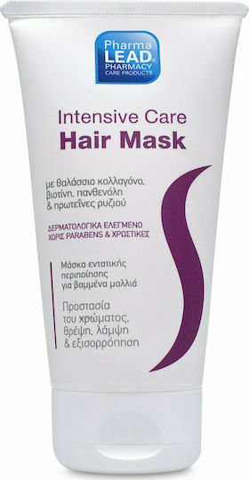 Pharmalead Pharmalead Intensive Care Hair Mask for Color Protection with Keratin & Peptides 150ml