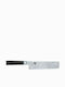 Kai Shun Classic Knife Nakiri from Damascus Steel 16.5cm