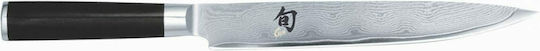 Kai Shun Fillet Knife from Damascus Steel 23cm