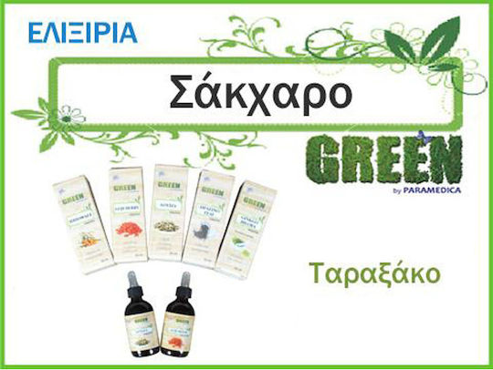 Paramedica Picături Tribulus 50ml