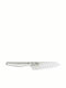 Kai Seki Magoroku Μαχαίρι Santoku από Ανοξείδωτο Ατσάλι 16.5cm