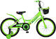 Orient Terry 18" Kids Bicycle BMX Green