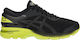 Gel Kayano 25 Ανδρικά Αθλητικά Παπούτσια Running Μαύρα