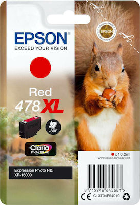 Epson 478XL Rot (C13T04F54010)