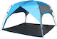 Hupa Seaside II Beach Tent 3 People Blue