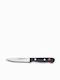 Wusthof Gourmet General Use Knife of Stainless Steel 12cm 4045 1035048112