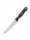 Wusthof Gourmet Steak Knife of Stainless Steel 12cm 4050 1035046412