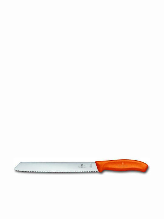 Victorinox Swiss Classic Knife Bread from Stainless Steel 21cm