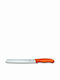 Victorinox Swiss Classic Knife Bread from Stainless Steel 21cm