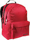 Must Monochrome Double School Bag Backpack Junior High-High School in Red color 25lt