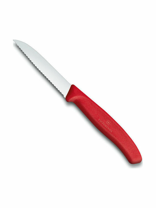 Victorinox Messer Allgemeine Verwendung aus Edelstahl 8cm 5.0431 1Stück