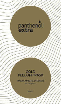 Medisei Panthenol Extra Gold Peel Off Mască de Față pentru Exfoliere 10ml