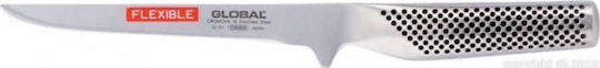 Global G pentru Dezosare 16cm Global G pentru Dezosare 16cm