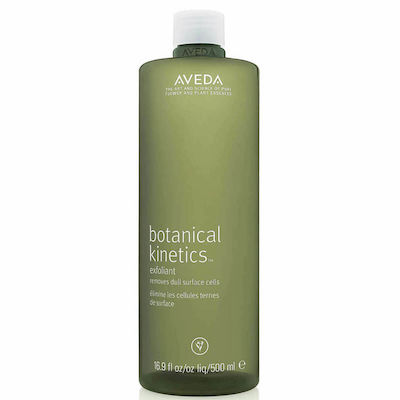 Aveda Botanical Kinetics Exfoliant Exfoliating for Face in Lotion 150ml