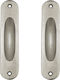 Viometale Νίκελ Ματ Recessed Door Flush Handle 400 160mm