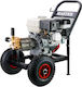 Master mit Honda Motor Hochdruckreiniger Benzin mit Druck 186bar und Metallpumpe