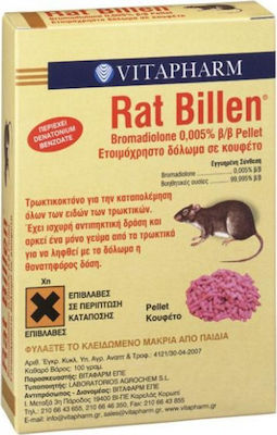 Vitapharm Ποντικοφάρμακο Rat Billen 0.1kg