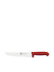 Icel Safe Knife Meat made of Stainless Steel 20cm 284.3181.20 1pcs