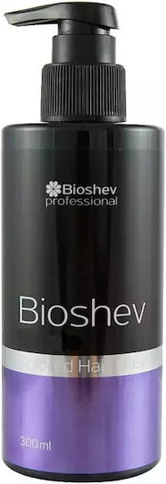 Bioshev Professional Silver Hair Mask for Color Protection with Keratin 300ml