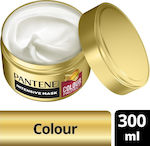 Pantene Μάσκα Μαλλιών Pro-V Intensive Colour Protect για Προστασία Χρώματος 300ml