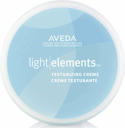 Aveda Light Elements Hair Styling Cream 75ml