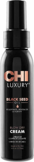 CHI Κρέμα Μαλλιών Luxury Black Seed Oil Blow Dry Cream gegen Frizz 177ml