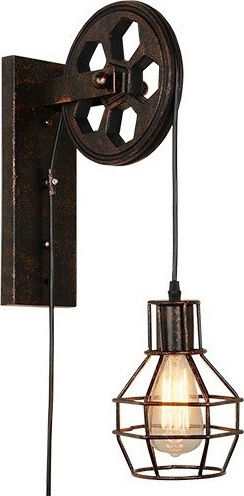 GloboStar Rydon Industrial Wall Lamp with E27 Lamp Bulb Base Brown 15x15x15cm