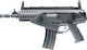Umarex Αεροβόλο Πιστόλι Ηλεκτρικό Beretta ARX160 6mm