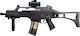 Umarex Аерозарядно оръжие Airsoft Heckler & Koch G36 C 6мм