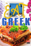 Eat Greek