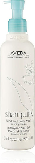 Aveda Shampure Bubble Bath with Aloe Vera Soothing 250ml
