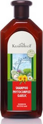 Krauterhof Phytocomplex Garlic Shampoos gegen Haarausfall für Alle Haartypen 1x500ml