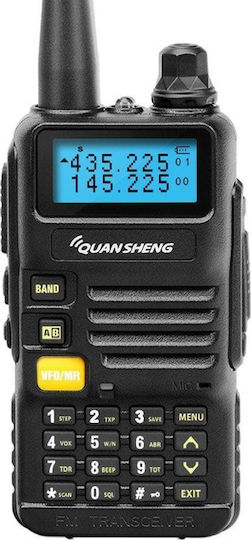 Quansheng TG-UVR50 UHF/VHF Wireless Transceiver 6W Black