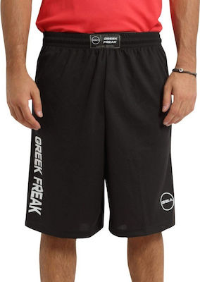 greek freak basketball shorts