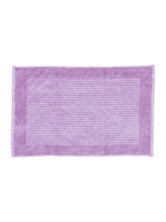 Beauty Home Bath Mat Cotton 3030 2023030000022 ...