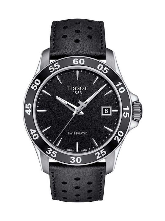 Tissot 2025 v8 skroutz
