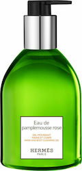 Hermes Eau de Pamplemousse Rose 300ml Hermes Eau de Pamplemousse Rose 300ml