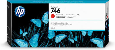 HP DesignJet 746 Chromatic Red InkJet Printer Ink Red (P2V81A)