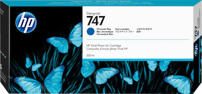 HP DesignJet 747 InkJet Printer Ink Blue (P2V85A)