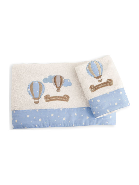 Dimcol Set of baby towels 2pcs Αερόστατο 03 White-Ciel Weight 400gr/m² 1212115802100320