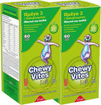 Vican Chewy Vites Omega 3 & Multivitamin 2 x Βιταμίνη για Ενέργεια Κεράσι 60 μασώμενες ταμπλέτες