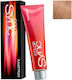 Matrix Color Sync Watercolors Βαφή Μαλλιών 90ml