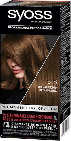 Syoss Permanent Coloration Βαφή Μαλλιών 5-8 Σοκολατί Άνοιχτο 115ml