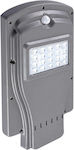 Solar street light 20w