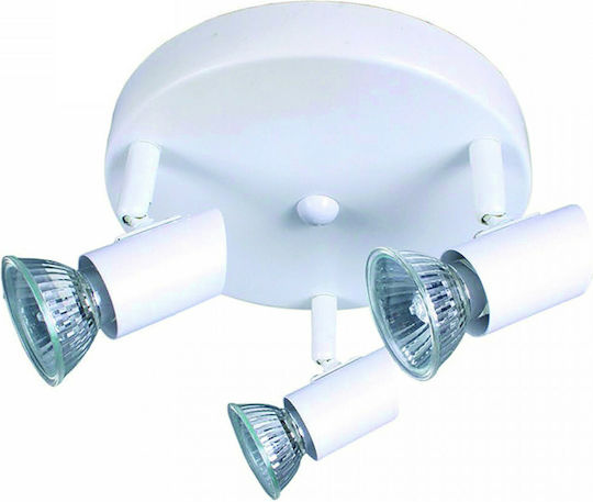 Inlight 9077-3 Τριπλό Σποτ με Ντουί GU10 σε Λευκό Χρώμα